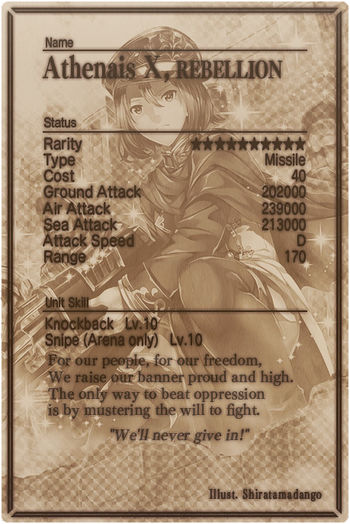 Athenais mlb card back.jpg