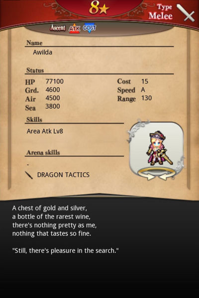 File:Awilda card back.jpg