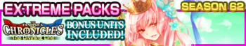 Extreme Packs Season 62 banner.png