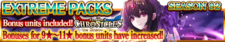 Extreme Packs Season 92 banner.png
