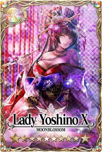 Lady Yoshino mlb card.jpg