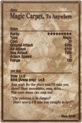 Magic Carpet card back.jpg