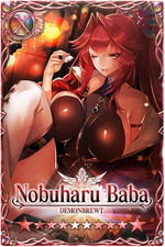 Nobuharu Baba card.jpg