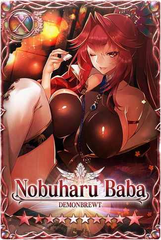 Nobuharu Baba card.jpg