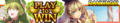 Play to Win results banner.png