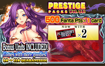 Prestige Packs Volume 35 packart2.jpg