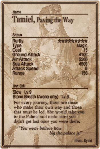 Tamiel card back.jpg