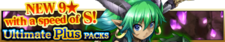 Ultimate Plus Packs 22 banner.png