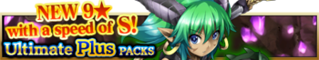 Ultimate Plus Packs 22 banner.png