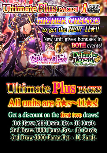 Ultimate Plus Packs 80 release.jpg