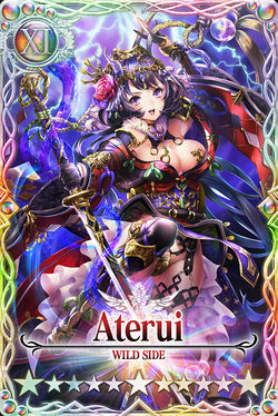 Aterui card.jpg