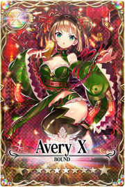 Avery mlb card.jpg