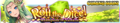 Champions of Valhalla announcement banner.png