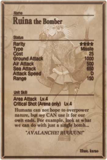 Ruina card back.jpg