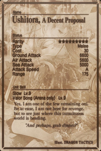 Ushitora card back.jpg