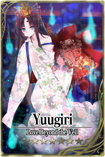 Yuugiri 7 card.jpg