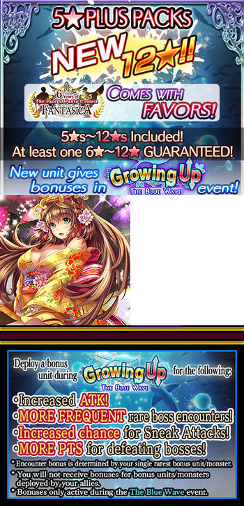 5 Star Plus Packs 69 release.jpg