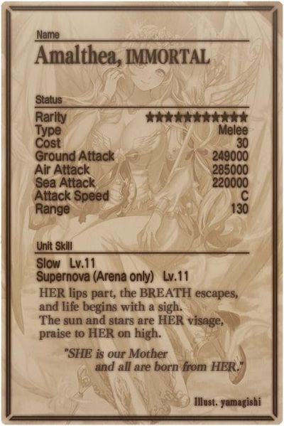 File:Amalthea card back.jpg