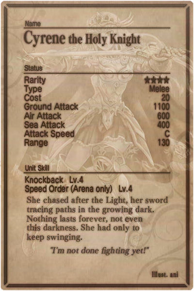 File:Cyrene card back.jpg