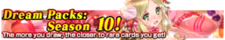 Dream Packs Season 10 banner.png