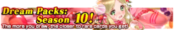 Dream Packs Season 10 banner.png