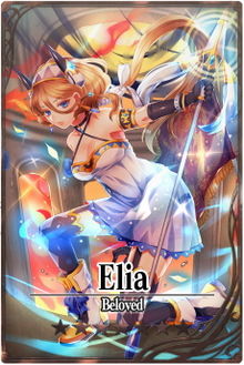 Elia m card.jpg