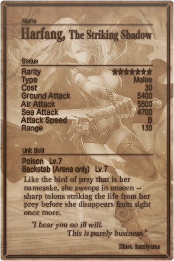 Harfang card back.jpg