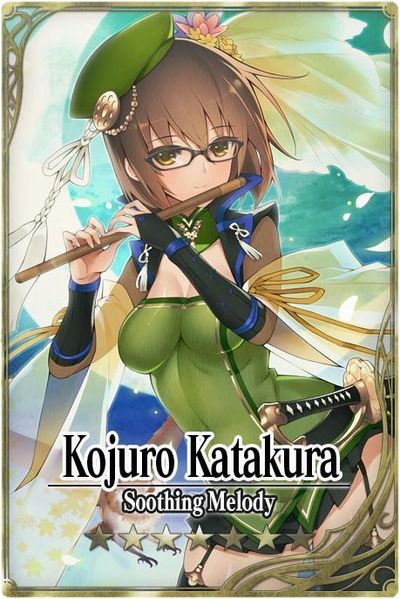 File:Kojuro Katakura card.jpg