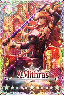 Mithras mlb card.jpg