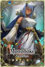 Mononoke card.jpg