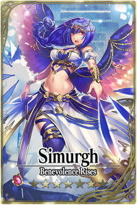 Simurgh card.jpg