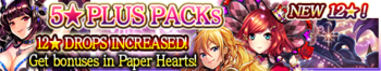 5 Star Plus Packs 86 banner.png