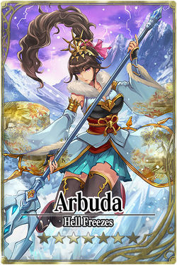 Arbuda card.jpg
