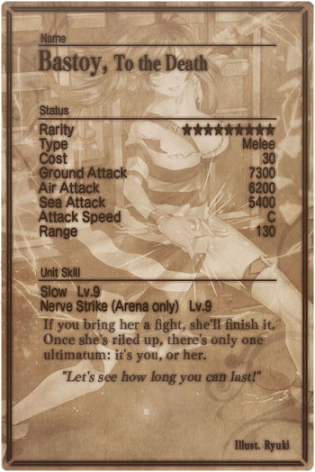 Bastoy card back.jpg