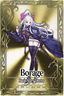 Borage card.jpg