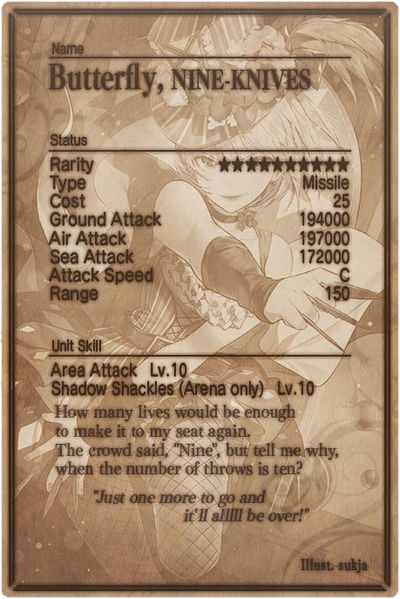 File:Butterfly card back.jpg