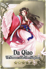 Da Qiao card.jpg