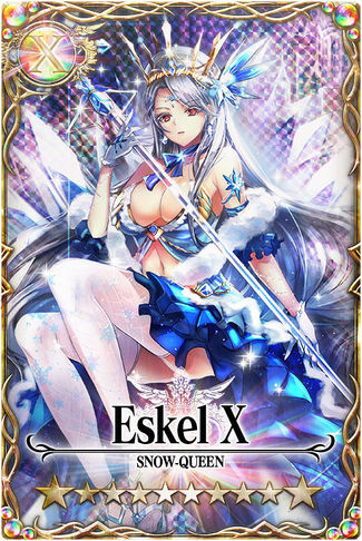 Eskel mlb card.jpg