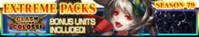 Extreme Packs Season 79 banner.png