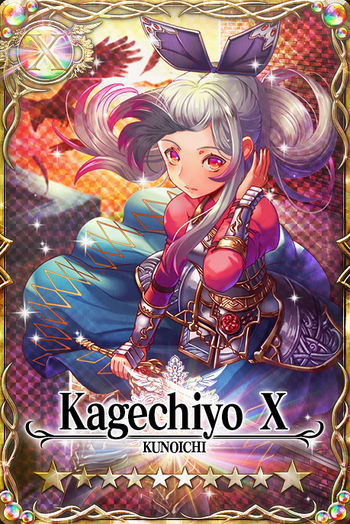 Kagechiyo mlb card.jpg