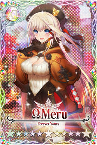 Meru mlb card.jpg