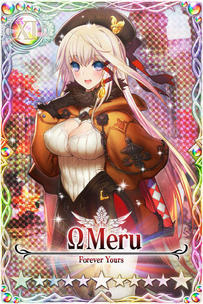 File:Meru mlb card.jpg