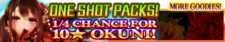 One Shot Packs 94 banner.png