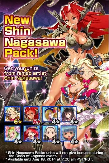 Shin Nagasawa Pack release.jpg