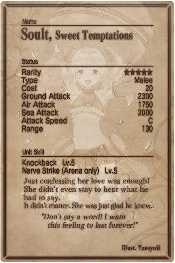 Soult card back.jpg