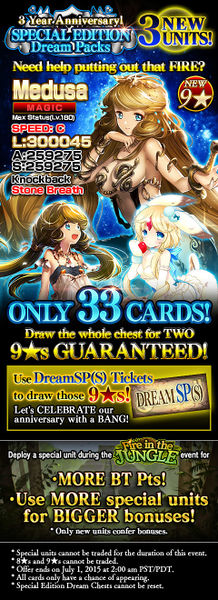 File:Special Edition Dream Packs release.jpg