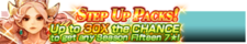 Step Up Packs 15 banner.png