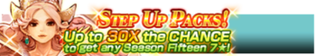 Step Up Packs 15 banner.png