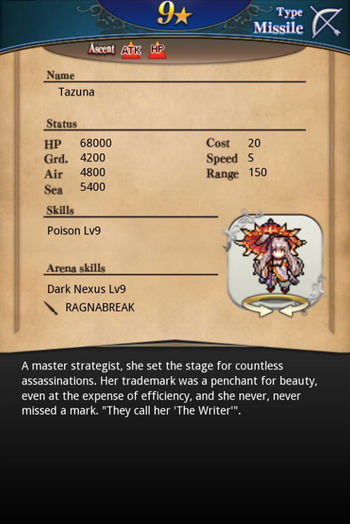 Tazuna card back.jpg