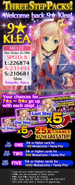 File:Three Step Packs 19 release.jpg
